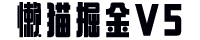 艾客进群